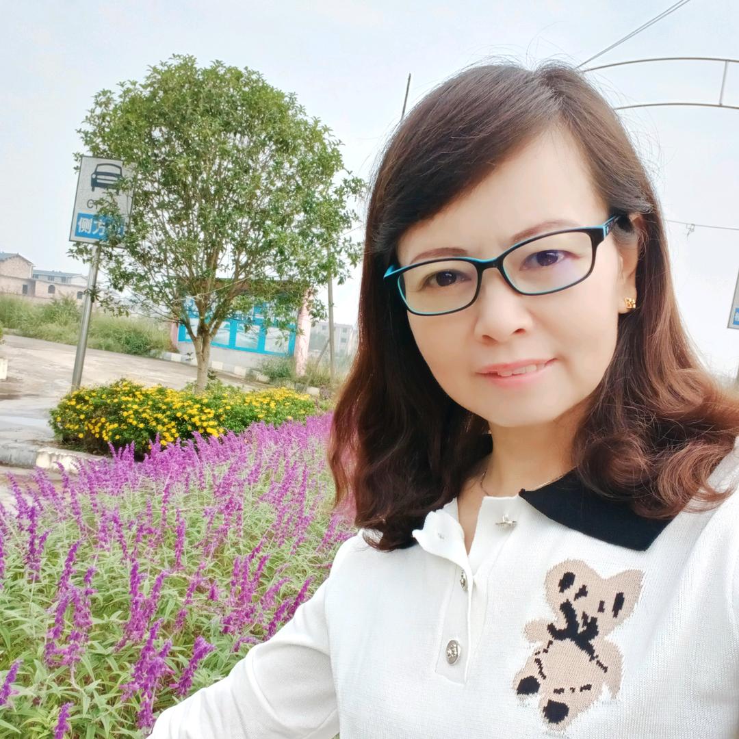 欣然 1