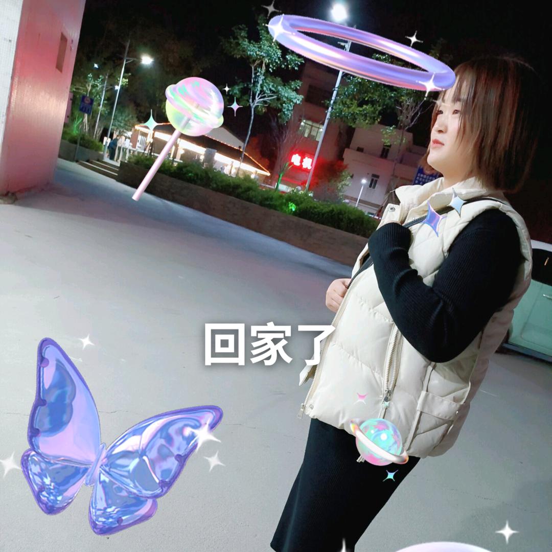 陌生人