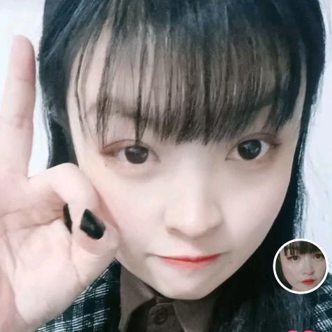 香香