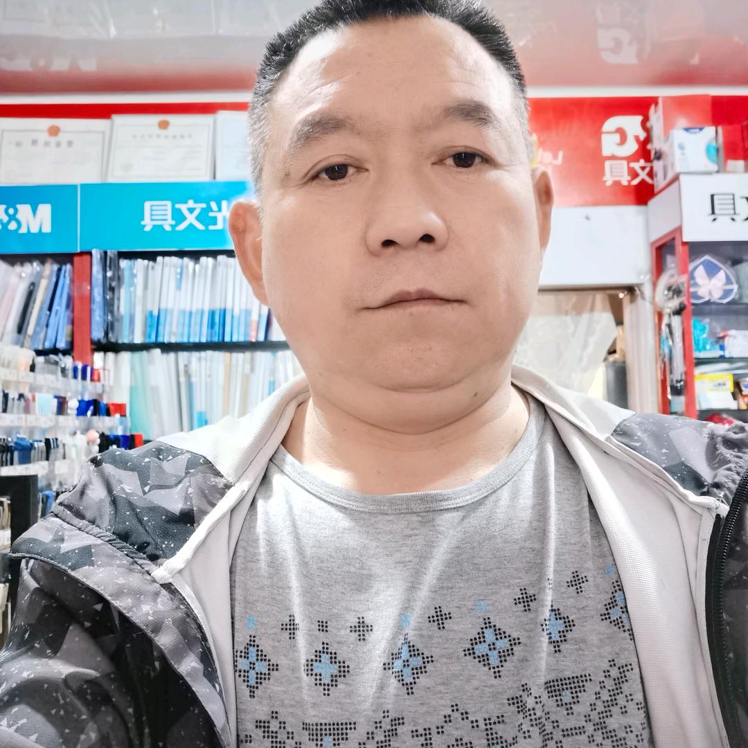 长门岩