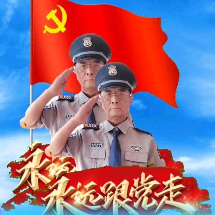 河北姚哥(正能量)文明主播