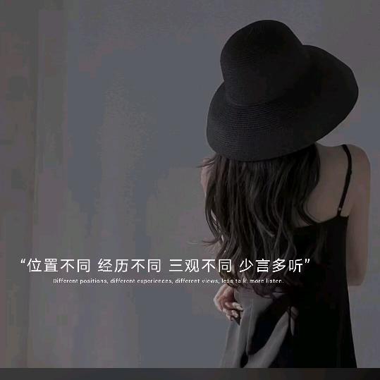 ＠格局