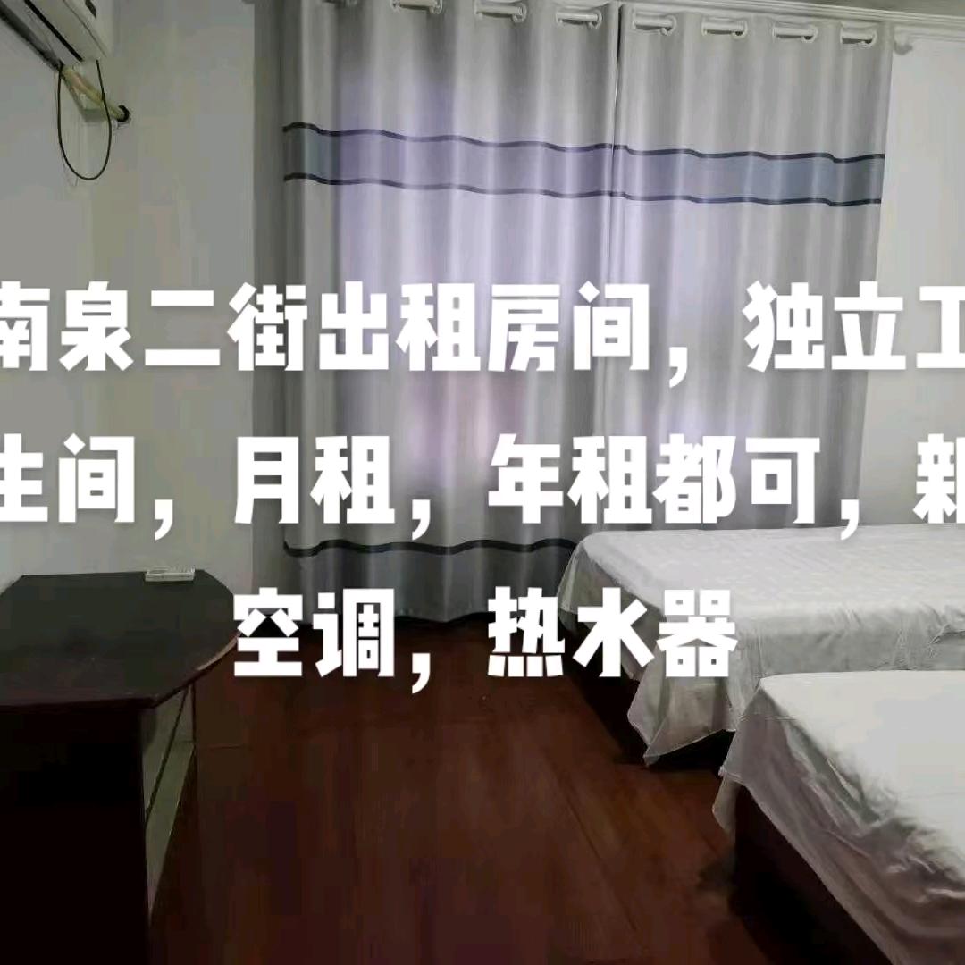 佑佑