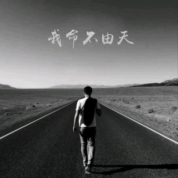 天涯