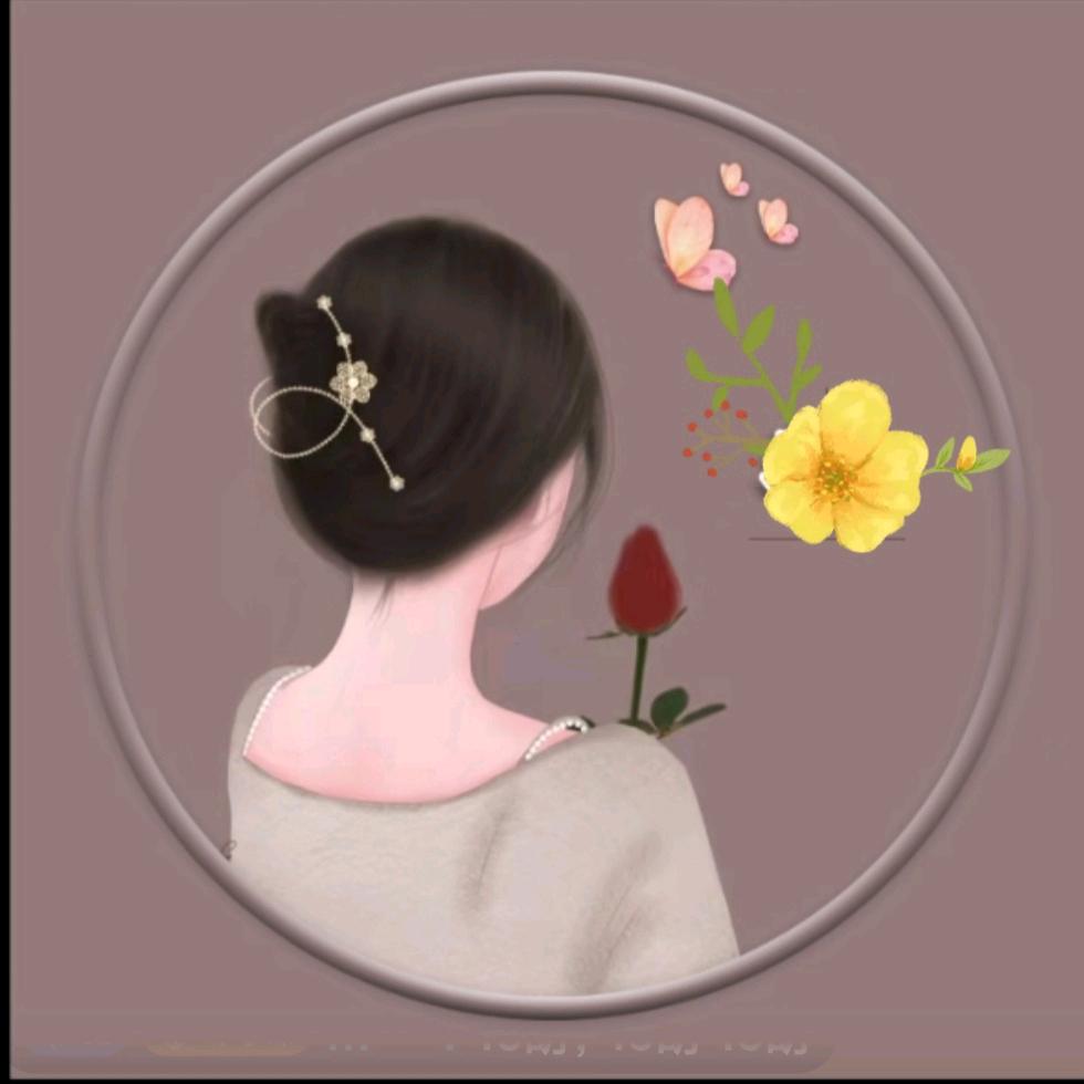 是妹妹呀