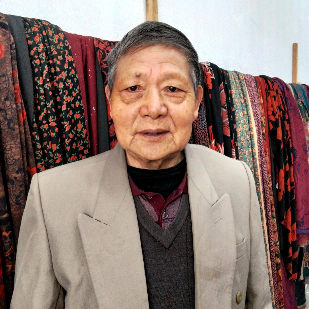 昆山开发区谭家布店