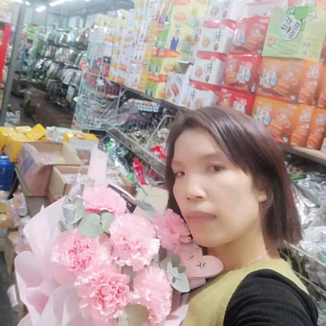 荒草