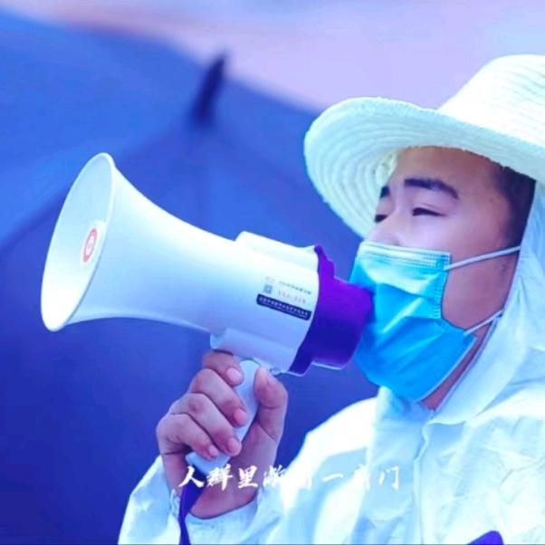 大喇叭，，