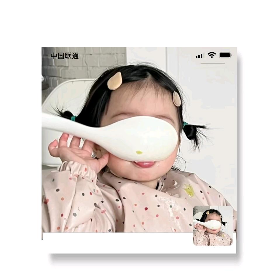 深圳租房—青青