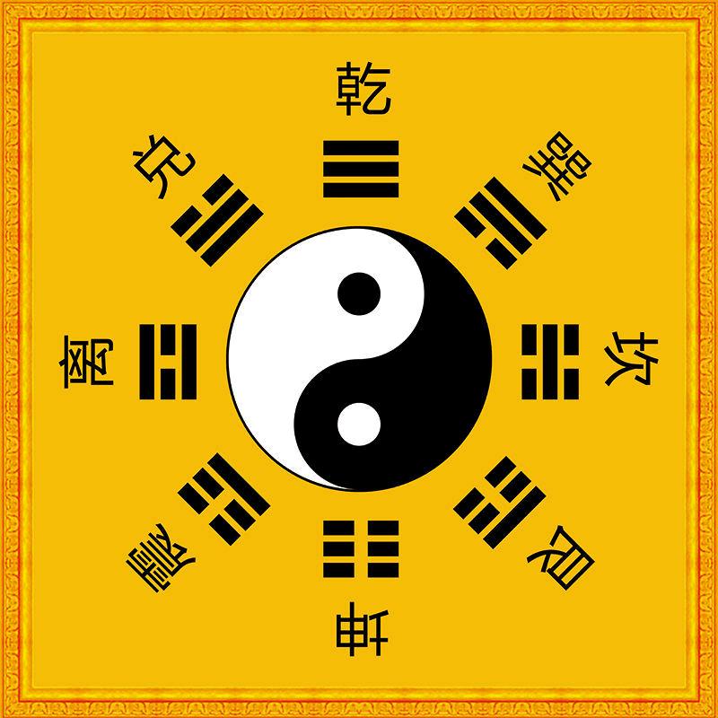 禅 静  悟  道