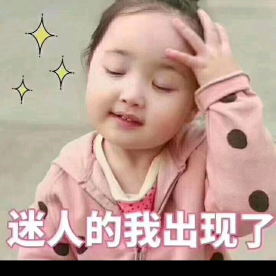 用户7932372396797