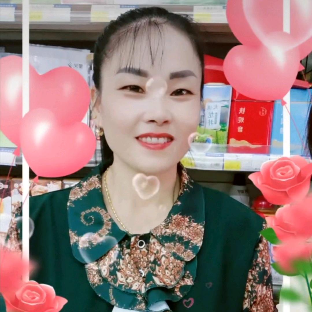 雪花