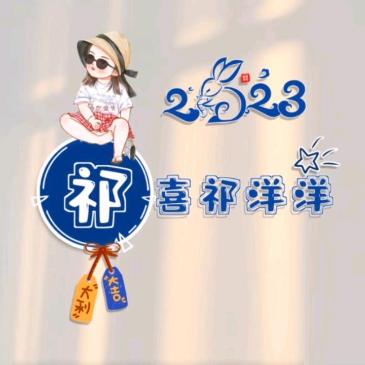 珍惜一生相依