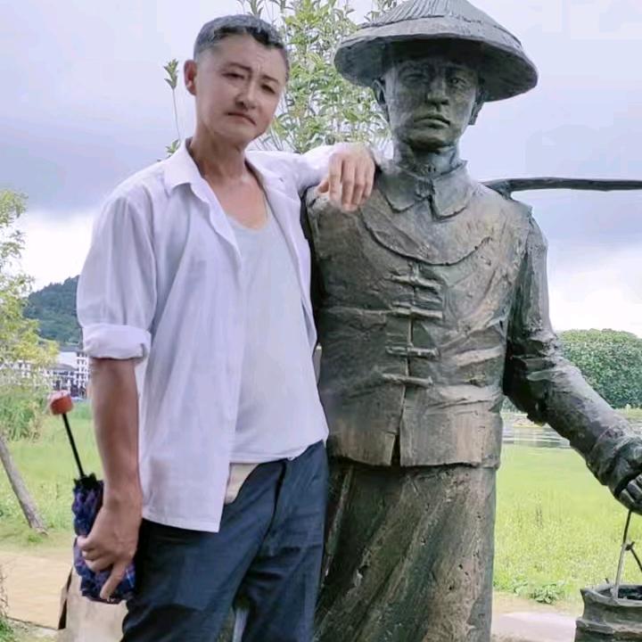 杨华