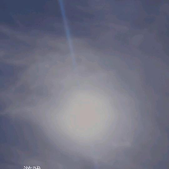 三三两两