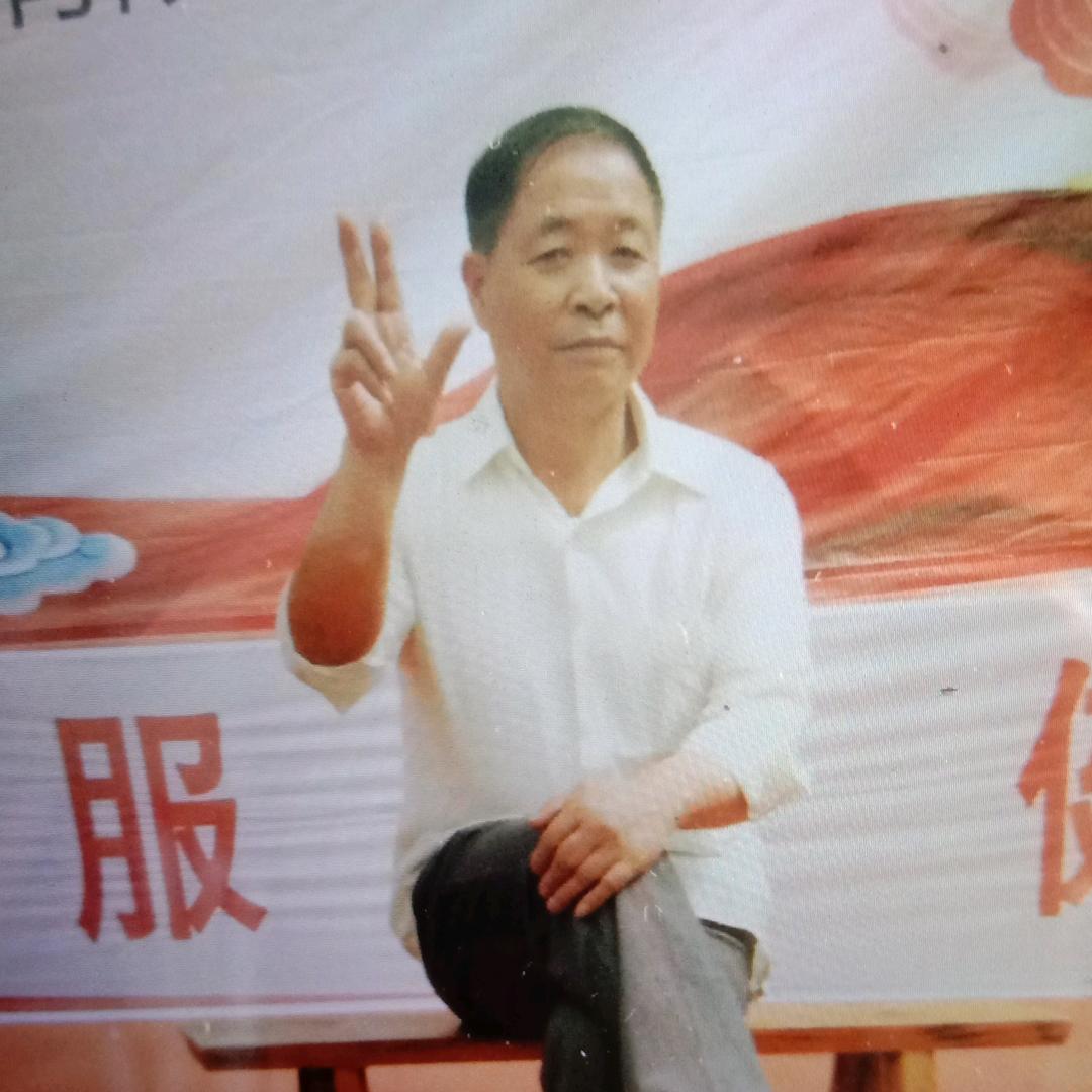 快乐一生🍓
