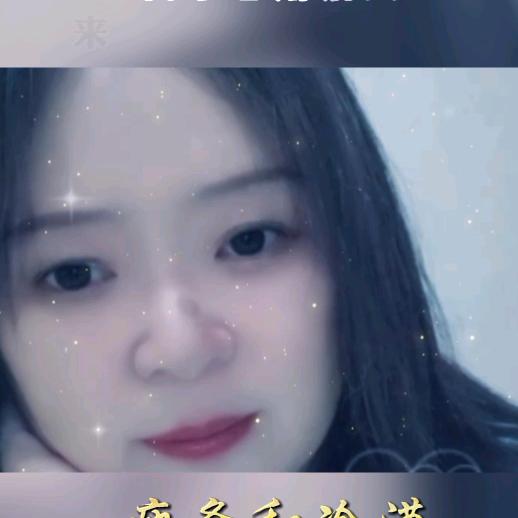 持之以恒💞