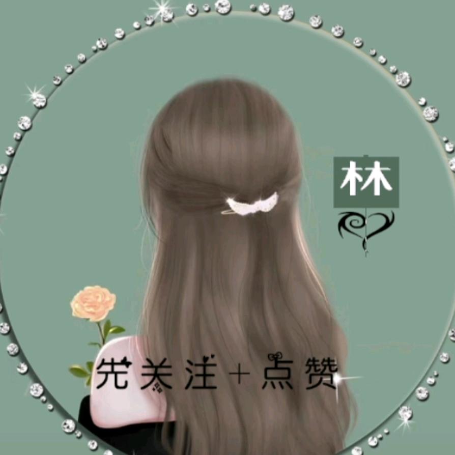 平平淡淡。