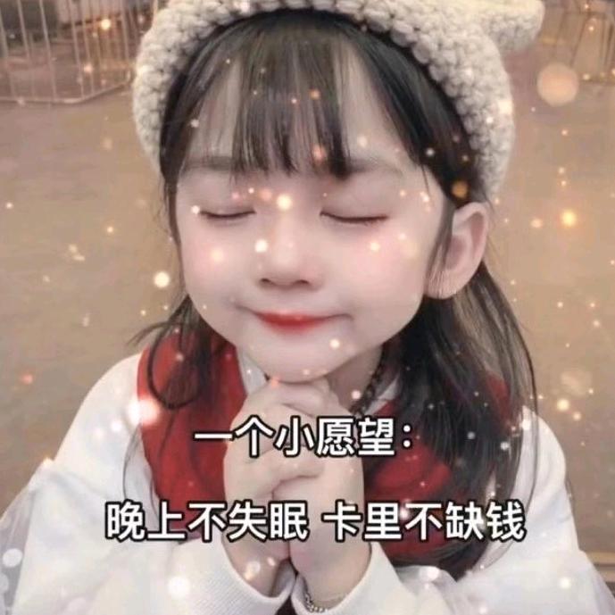 三美少女战士2