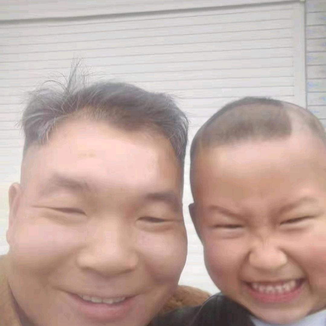 和气生财