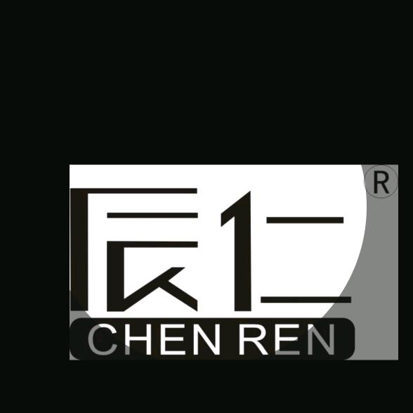 《江苏辰仁物流》