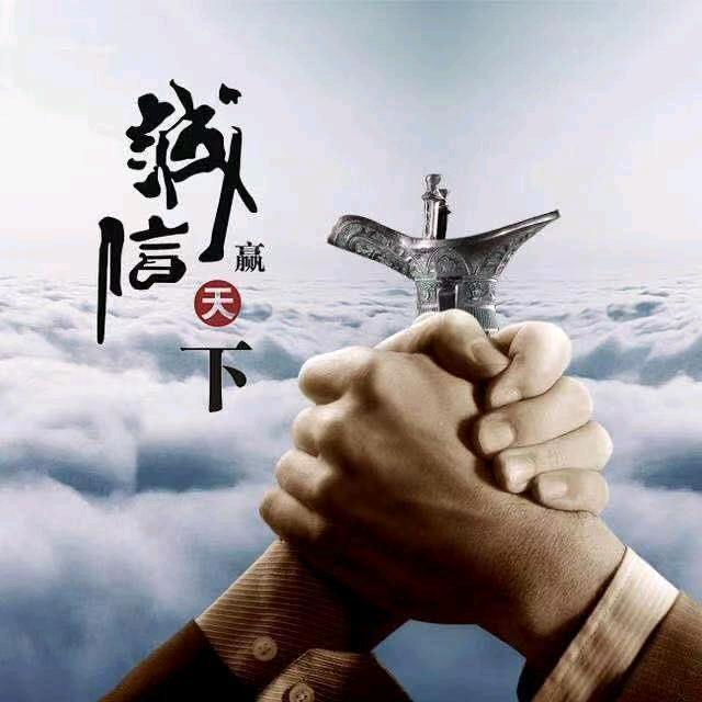 中亿铝业科技公司