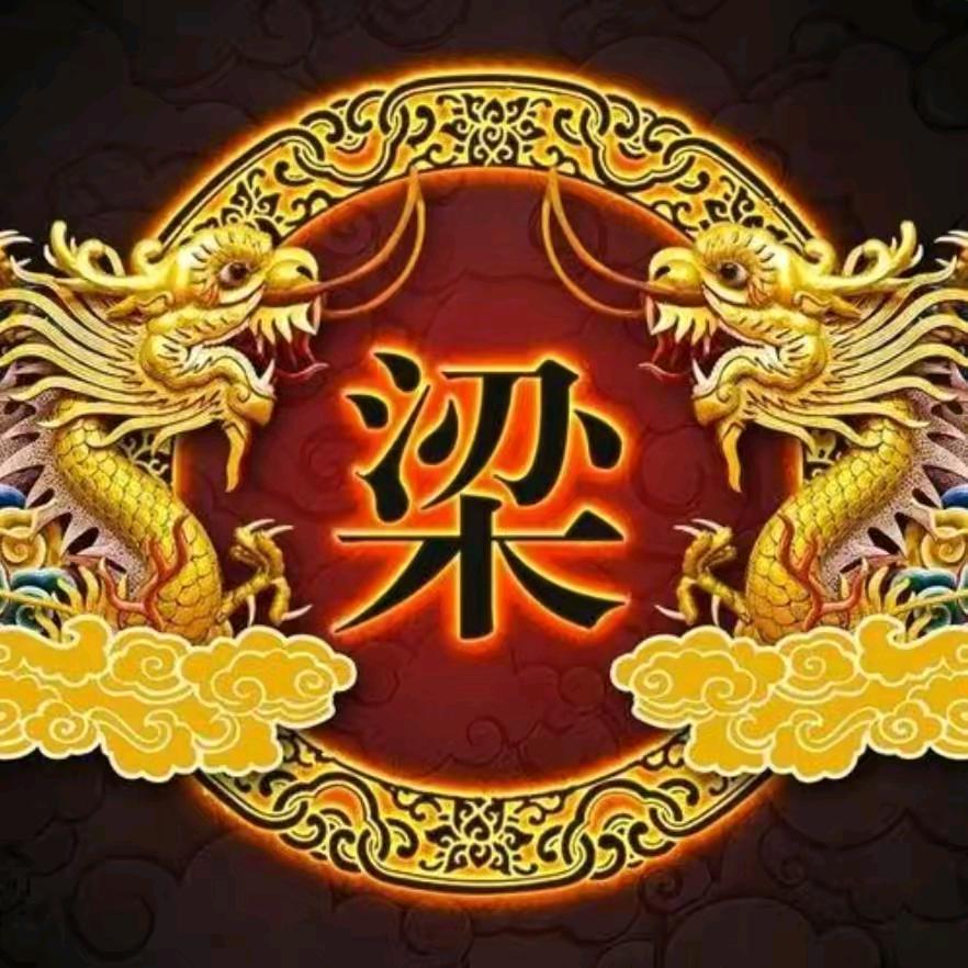 手勤福到