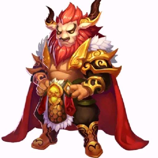 牛魔皇