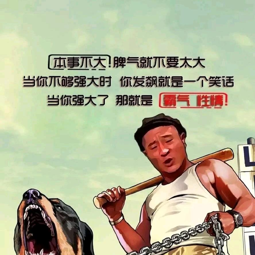 小丶康