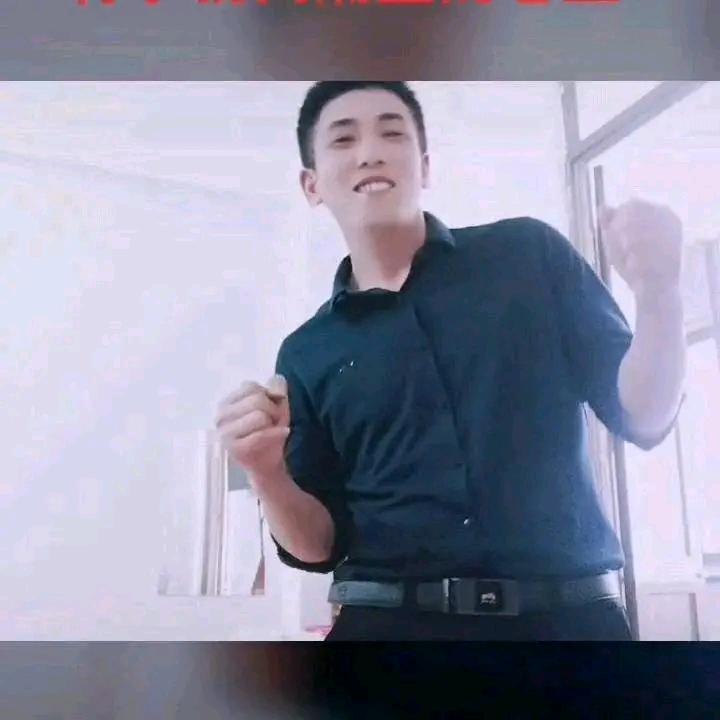 单身辉哥哥