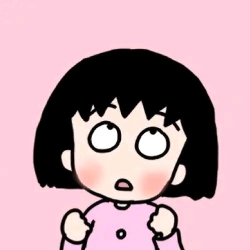 笑笑
