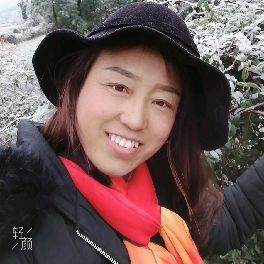 因为遇见你