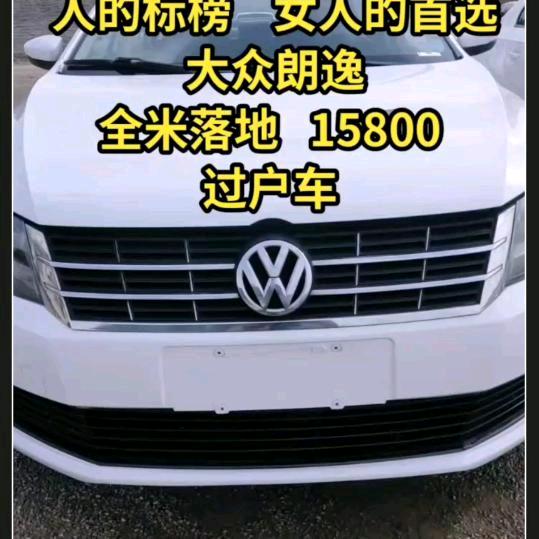 华姐精品二手车批发
