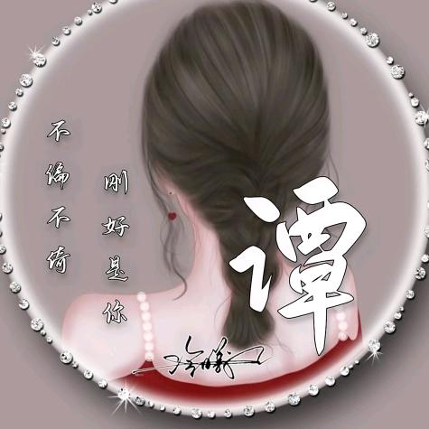 艺跃宝