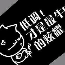 浩然正氣