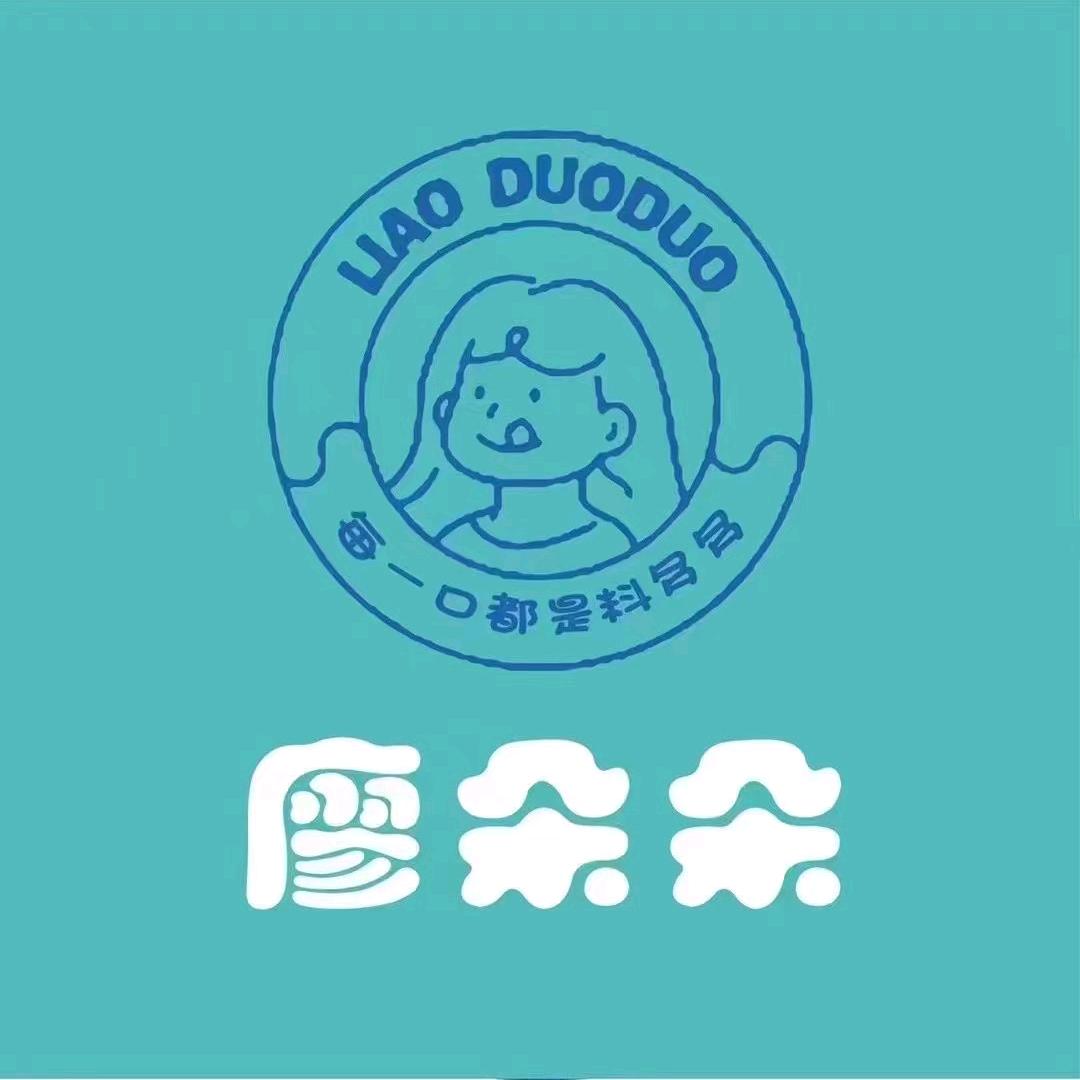 廖朵朵品质千层蛋糕(保定店)