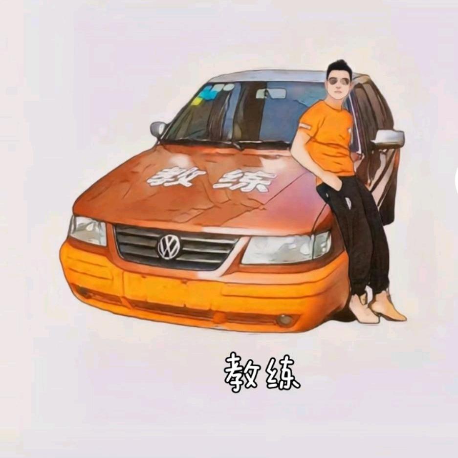 努尔教练