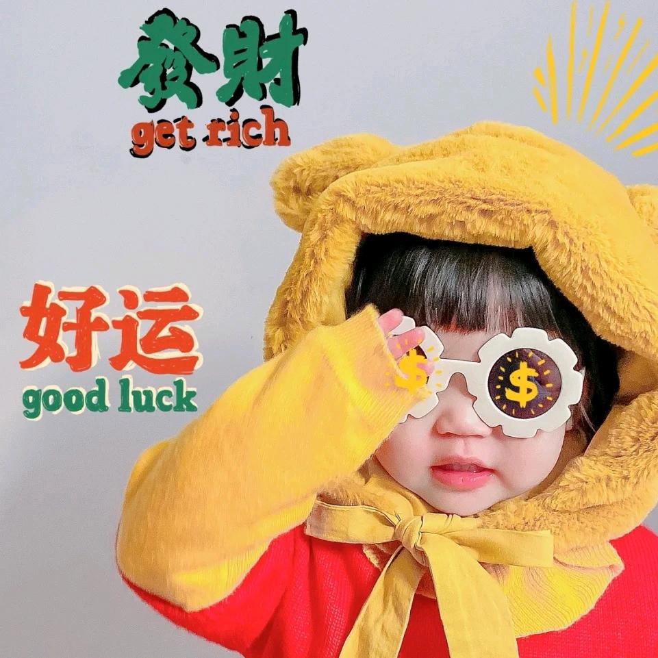 腾冲市滇滩镇檬橙蛋糕店