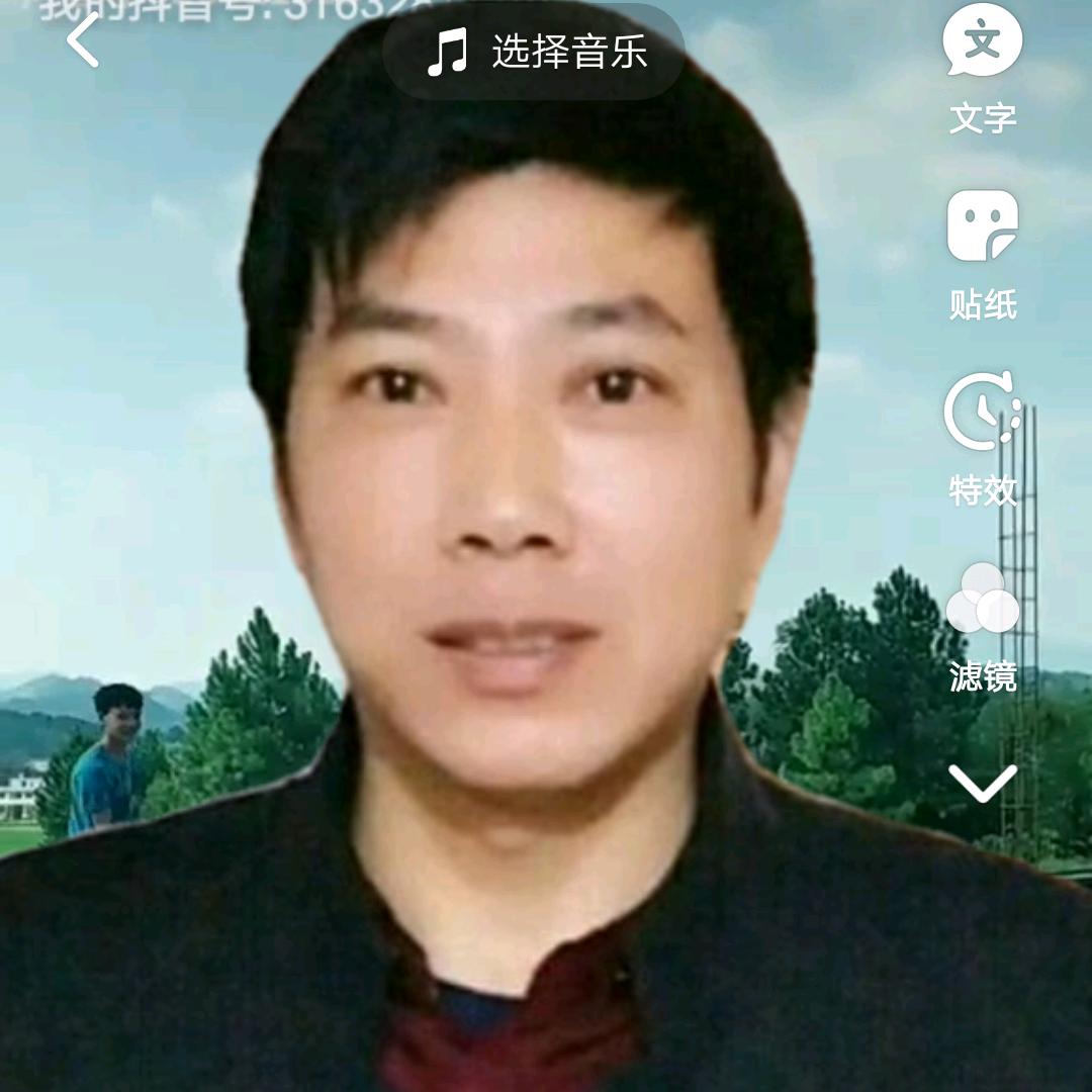 抖音哥哥😍👫💑