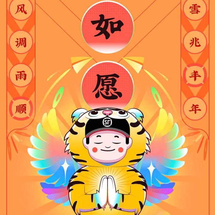 一直在☞努力！