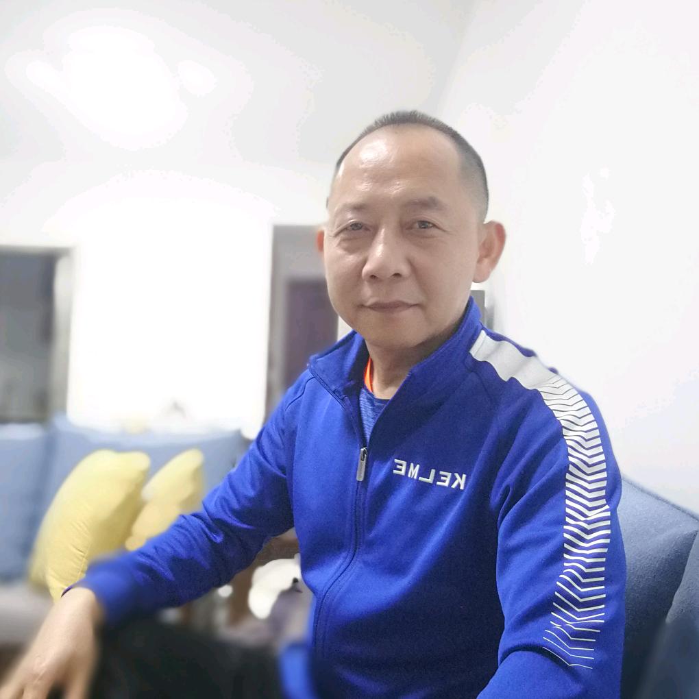 華哥