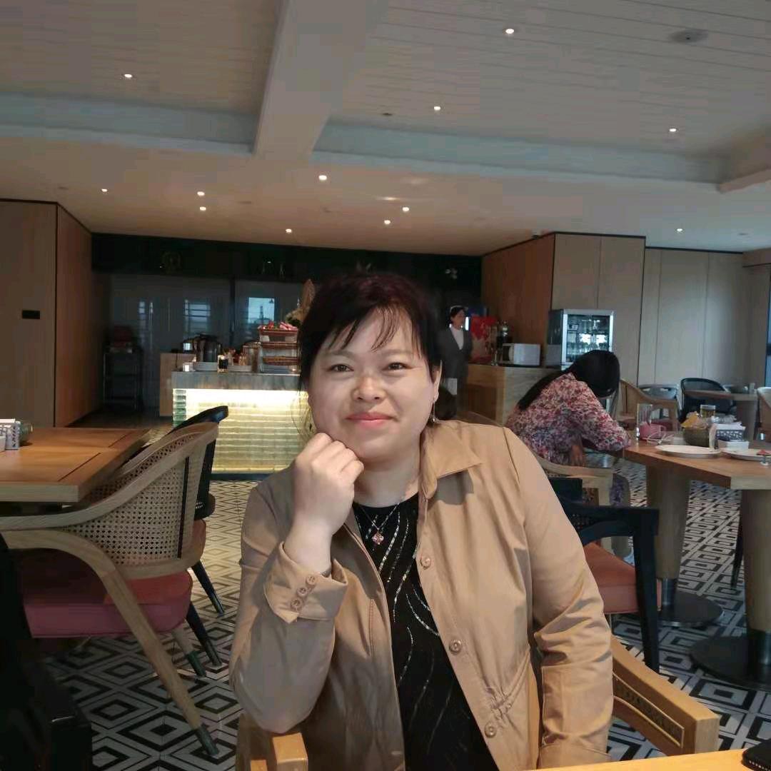 随缘