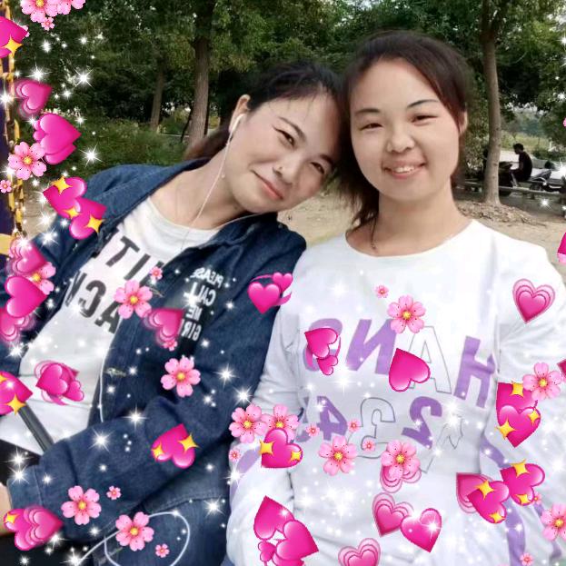 会真