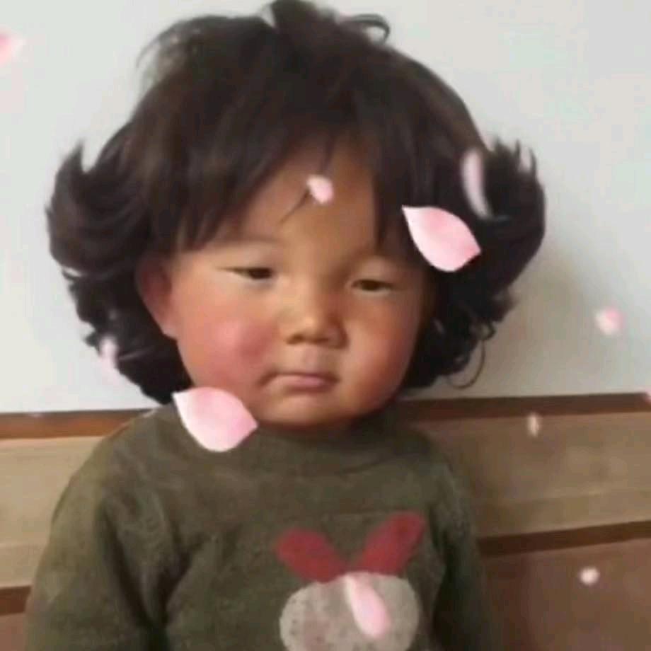 厌😡