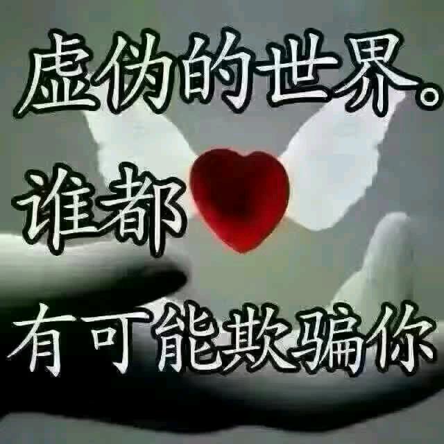小龚