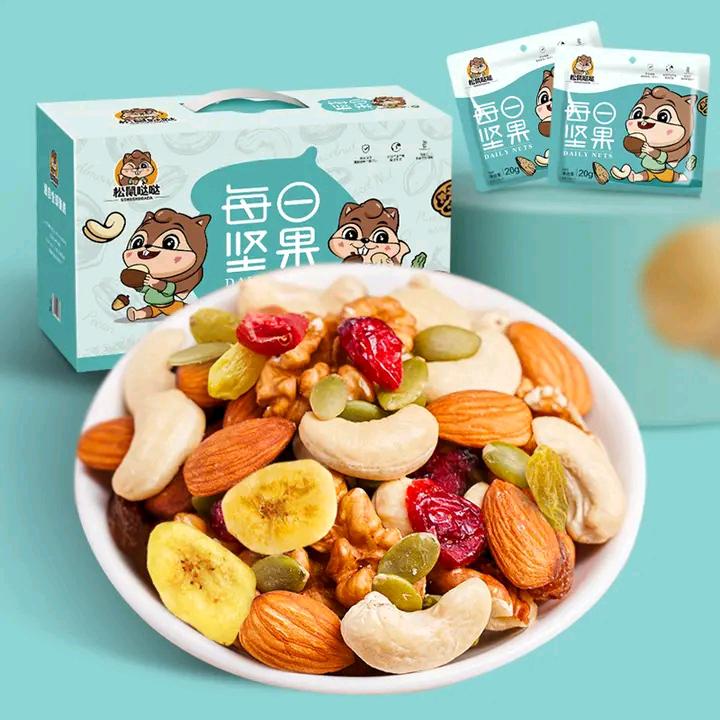 乐观好物