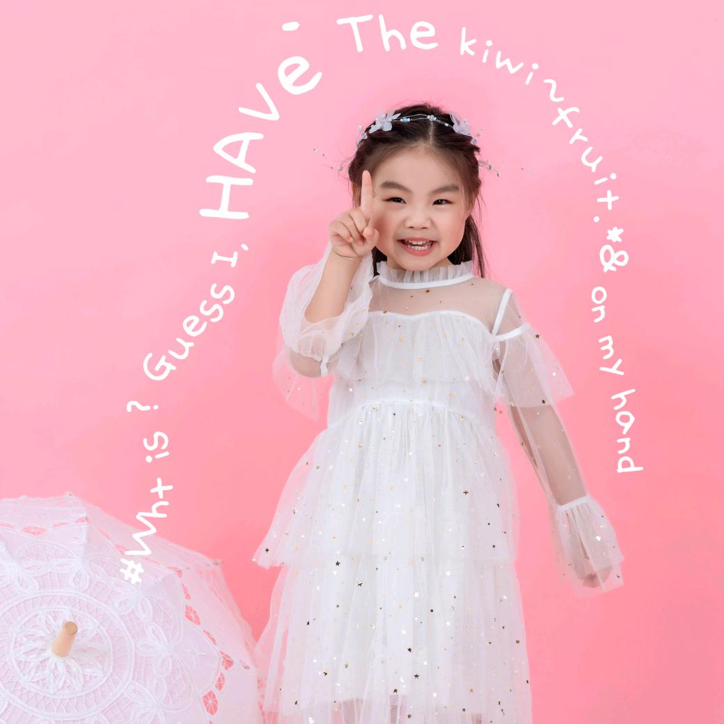 爱吃肉肉的小姐姐