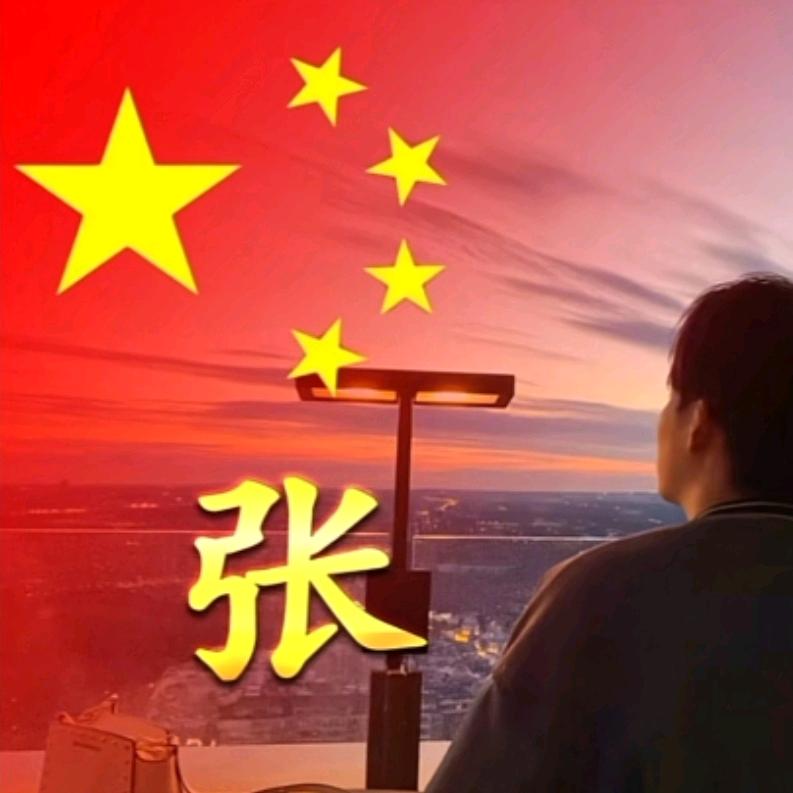 平淡才是真(90.3)