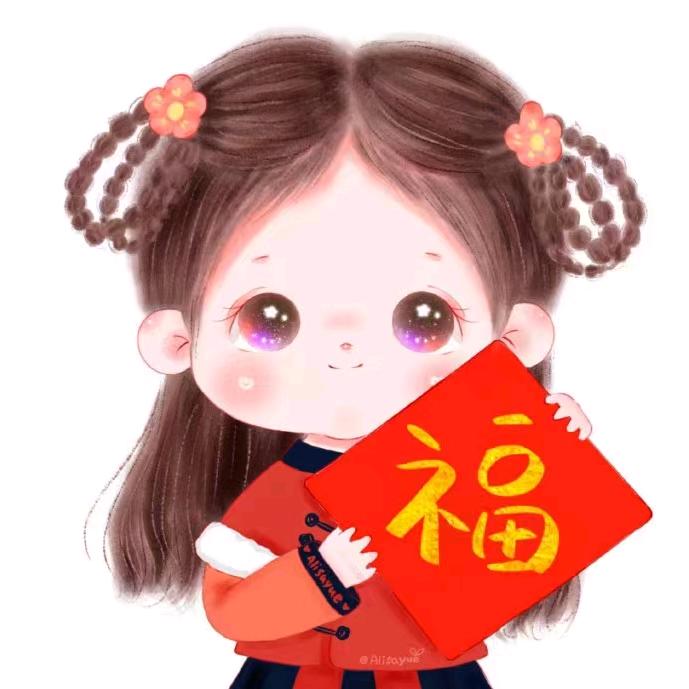 墨色