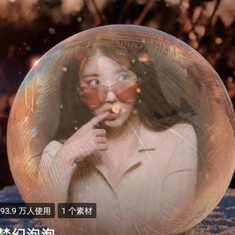 陈水根